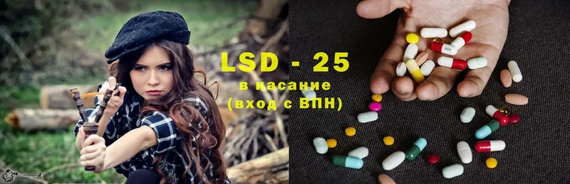 мега ссылка  Димитровград  ЛСД экстази ecstasy  как найти закладки 